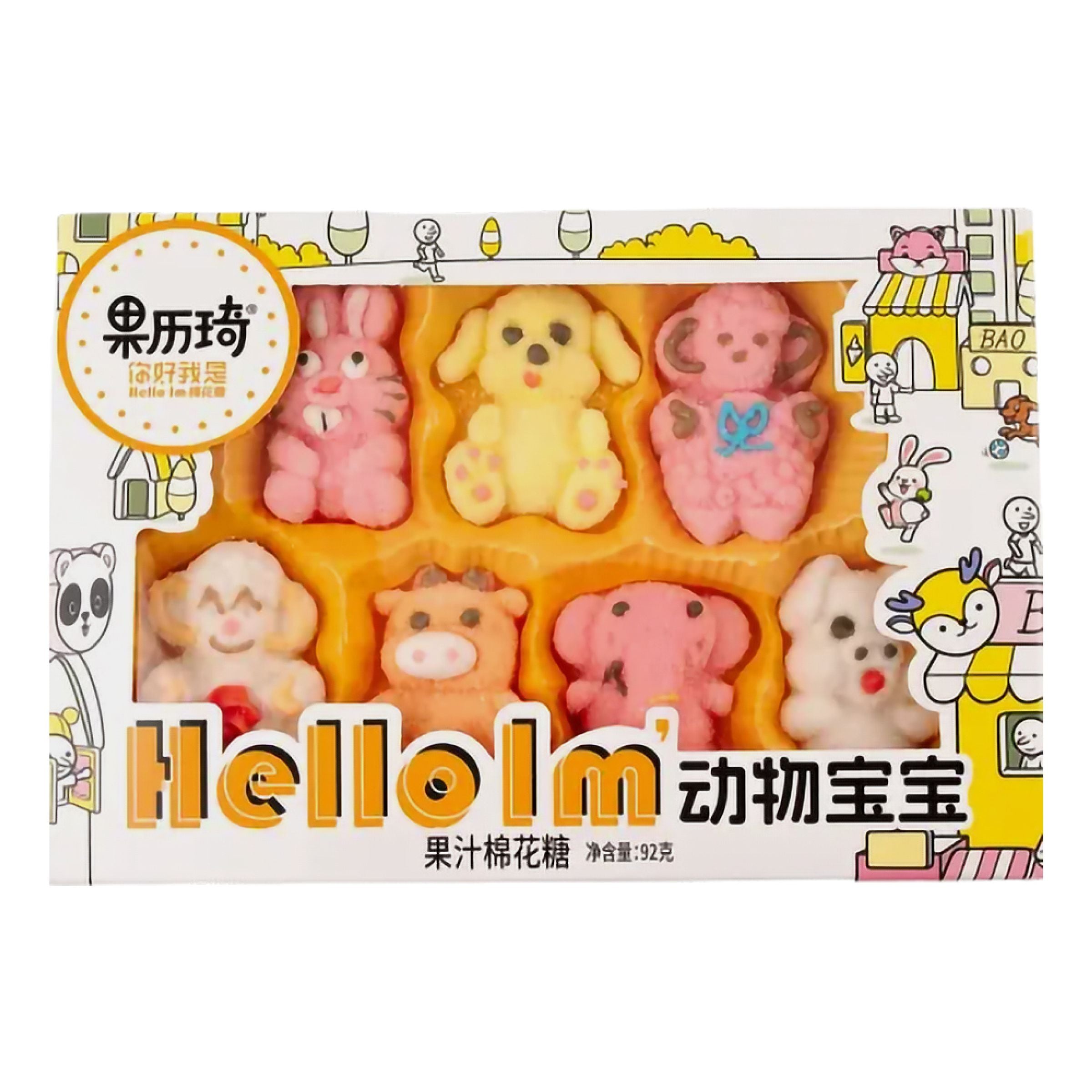 GLQ Marshmallow Hello Baby Animals - 92 g